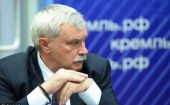 Законодательное собрание определит дату выборов губернатора Санкт-Петербурга