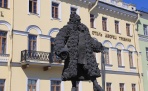 Памятник Доменику Трезини | Санкт-Петербург