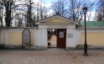 Тихвинское кладбище Александро-Невской лавры | Санкт-Петербург