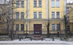 Памятник Человеку-невидимке | Санкт-Петербург