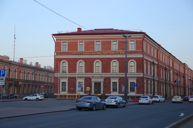 Центральный военно-морской музей | Санкт-Петербург