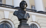 Бюст Пушкину на Набережной Макарова | Санкт-Петербург