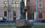 Памятник Андрею Сахарову | Санкт-Петербург