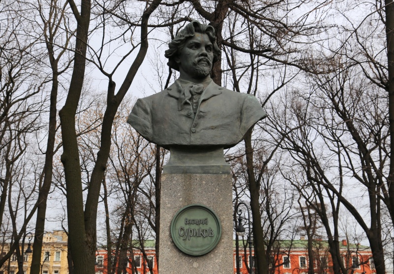 Памятник Василию Сурикову | Санкт-Петербург