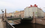 Подьяческий мост через канал Грибоедова | Санкт-Петербург