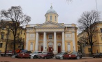 Лютеранская церковь Святой Екатерины | Санкт-Петербург