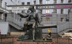 Памятник Василию Корчмину | Санкт-Петербург