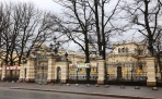 Дворец великого князя Алексея Александровича | Санкт-Петербург