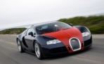 Джастину Биберу подарили Bugatti Veyron стоимостью более трех миллионов долларов