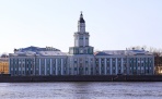 Кунсткамера или Кабинет редкостей | Санкт-Петербург