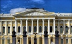 Михайловский дворец в Санкт-Петербурге